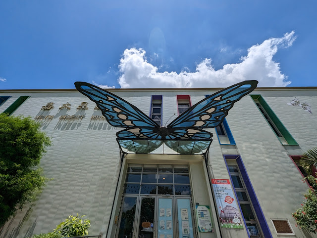 嘉義親子景點『新嘉大昆蟲館』全球唯一旋轉彩蝶柱、蝴蝶溫室花園 12 嘉義親子景點『新嘉大昆蟲館』全球唯一旋轉彩蝶柱、蝴蝶溫室花園