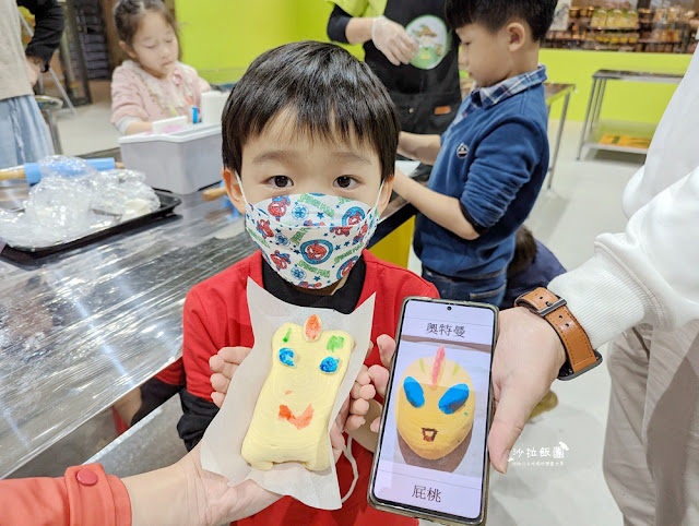 宜蘭親子景點『初咪體驗農場』拔三星蔥、、抓泥鰍、DIY創意蔥麵包體驗、沙坑 41 宜蘭親子景點『初咪體驗農場』拔三星蔥、、抓泥鰍、DIY創意蔥麵包體驗、沙坑