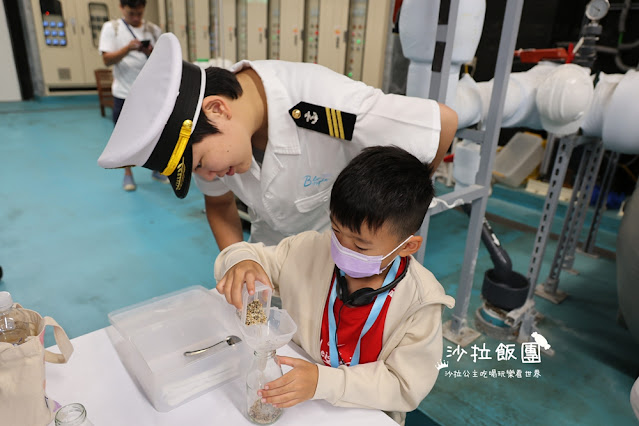 全台最頂級夜宿水族館!桃園和逸Blu Night宿海奇遇》Xpark住一晚 122 全台最頂級夜宿水族館!桃園和逸Blu Night宿海奇遇》Xpark住一晚