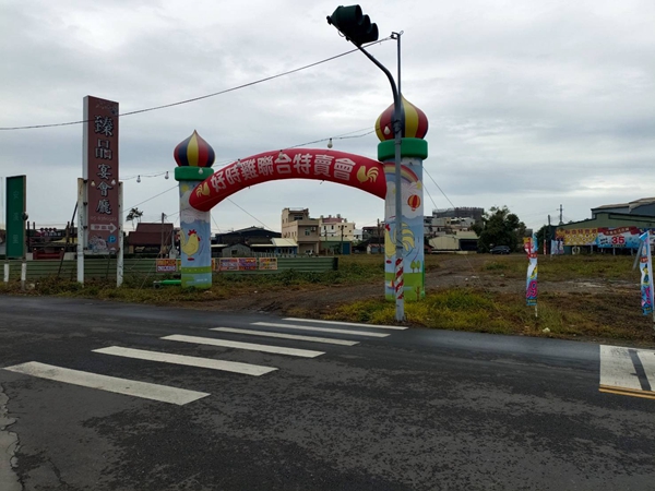 雲林虎尾行李箱廠拍,工廠直營行李箱特賣會,最低價990元起 2 雲林虎尾行李箱廠拍,工廠直營行李箱特賣會,最低價990元起