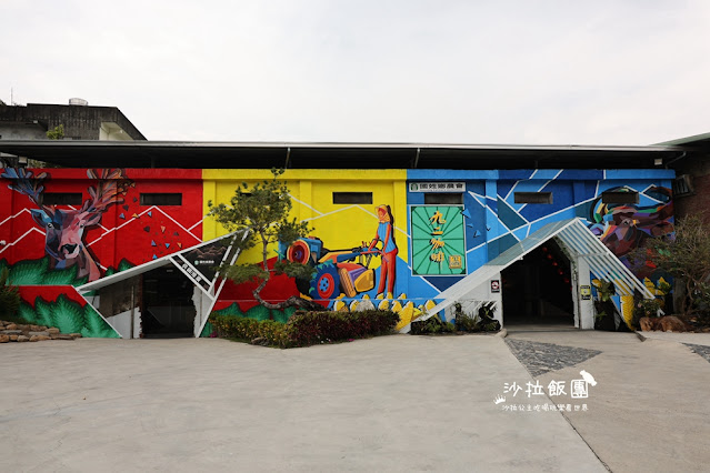 國姓景點免費參觀『九二咖啡故事館』喜歡喝咖啡的不要錯過 6 國姓景點免費參觀『九二咖啡故事館』喜歡喝咖啡的不要錯過