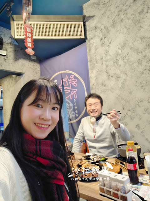 三重蘆洲串燒宵夜『柒息地串燒居酒屋三重自強店』連鎖串燒居酒屋品牌 40 三重蘆洲串燒宵夜『柒息地串燒居酒屋三重自強店』連鎖串燒居酒屋品牌