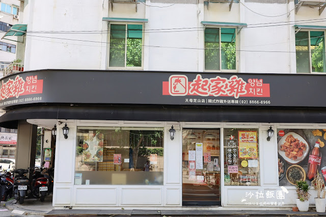 士林天母芝山美食懶人包、17間異國料理、小吃、早午餐、吃到飽