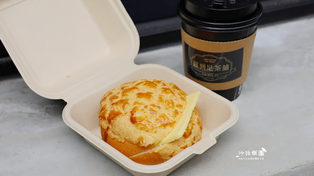 東區港式茶飲『贏到足茶鋪』港式絲襪奶茶、冰火菠蘿油、茶走 19 東區港式茶飲『贏到足茶鋪』港式絲襪奶茶、冰火菠蘿油、茶走