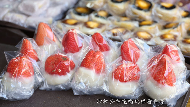 遼寧夜市必吃美食『黑麻糬.紅龜粿.草仔粿』IG打卡草莓大福/菜單/大甲芋頭紅豆.綠豆 20 遼寧夜市必吃美食『黑麻糬.紅龜粿.草仔粿』IG打卡草莓大福/菜單/大甲芋頭紅豆.綠豆