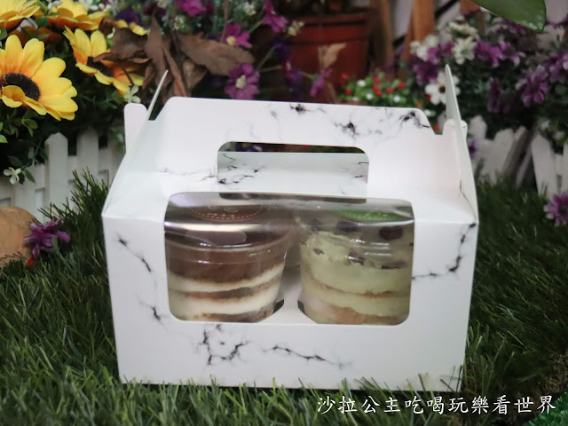 中藥舖裡的甜點店『一滴滴EDD』木屑蛋糕/養生飲品/捷運中山國中站 24 中藥舖裡的甜點店『一滴滴EDD』木屑蛋糕/養生飲品/捷運中山國中站