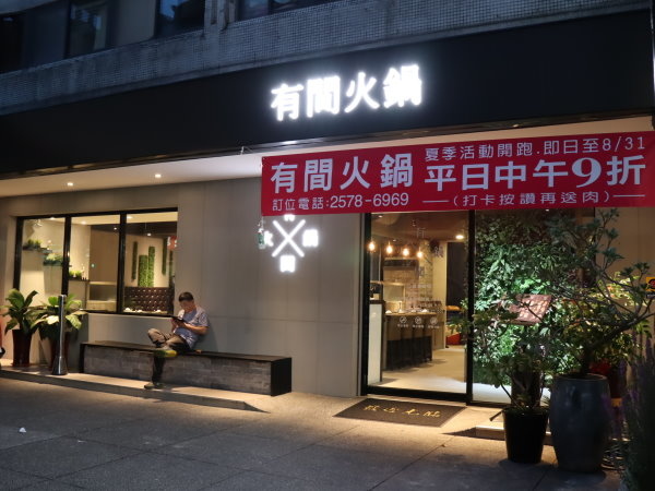 IMG_2819.JPG IMG_2819.JPG