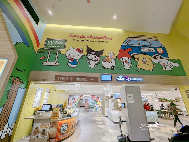 全台最萌的服務區『湖口服務區』Kitty、蛋黃哥、布丁狗三麗鷗明星駐站 15 全台最萌的服務區『湖口服務區』Kitty、蛋黃哥、布丁狗三麗鷗明星駐站