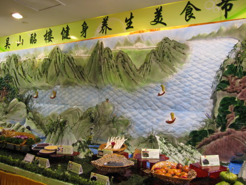 吳山酩樓本邦風味【杭州】 3 吳山酩樓本邦風味【杭州】