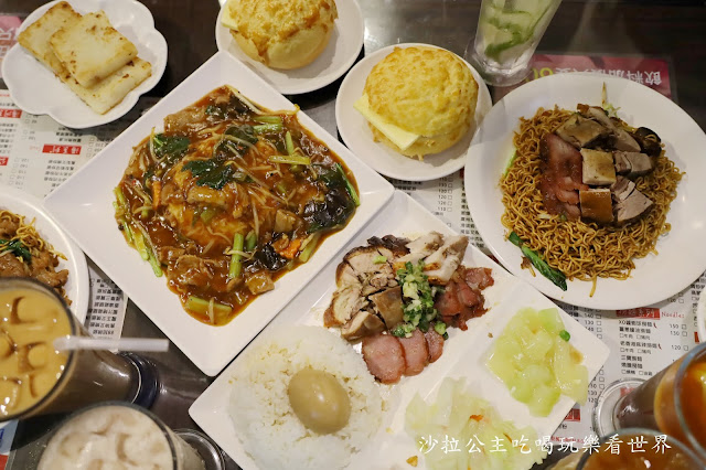 北醫美食『香港88茶餐廳』港點.菠蘿油.凍茶走.吳興街港式