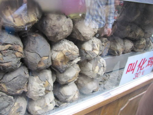 【杭州】 明清河坊街之美食篇 7 【杭州】 明清河坊街之美食篇