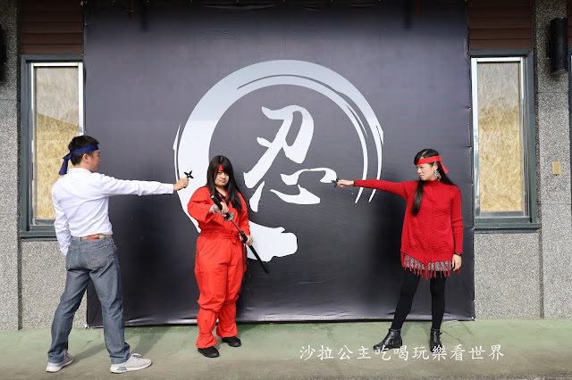 宜蘭礁溪新景點『宜蘭忍者村』快來當忍者體驗走壁術/迷蹤步/十大關卡等你來闖關/忍者餐 180 宜蘭礁溪新景點『宜蘭忍者村』快來當忍者體驗走壁術/迷蹤步/十大關卡等你來闖關/忍者餐