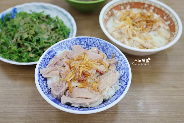 嘉義美食『公園火雞肉飯』當地人推薦 13 嘉義美食『公園火雞肉飯』當地人推薦