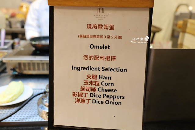 宜蘭礁溪溫泉飯店『礁溪寒沐行館』親子飯店推薦 74 宜蘭礁溪溫泉飯店『礁溪寒沐行館』親子飯店推薦