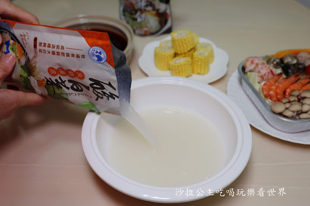 金門人的火鍋"全聯"就可以買到"良金牧場"『酒糟麻辣鍋』『酒糟酸白菜火鍋湯底』跨年火鍋/在家就能享用金門酒糟牛第一品牌 15 金門人的火鍋"全聯"就可以買到"良金牧場"『酒糟麻辣鍋』『酒糟酸白菜火鍋湯底』跨年火鍋/在家就能享用金門酒糟牛第一品牌