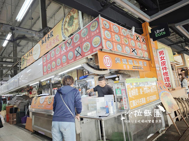 高雄凹子底美食『龍華市場』異國料理、人氣美食