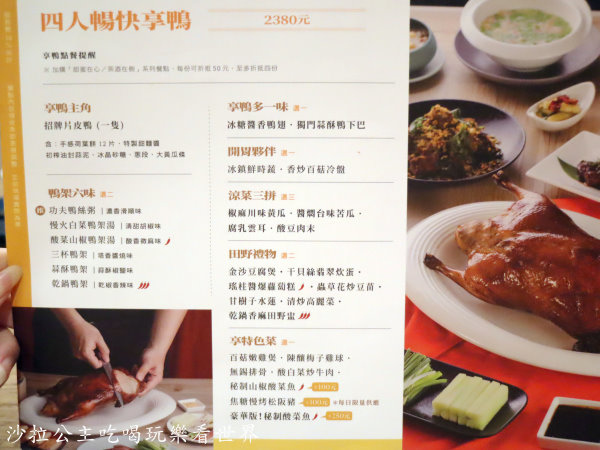 IMG_2253.JPG IMG_2253.JPG