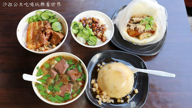 萬華美食『一甲子餐飲祖師廟焢肉飯』2020米其林必比登推薦排隊人氣店刈包.麻豆碗粿 56 萬華美食『一甲子餐飲祖師廟焢肉飯』2020米其林必比登推薦排隊人氣店刈包.麻豆碗粿