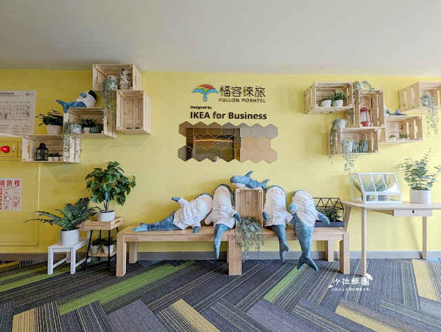 高雄住宿『福容徠旅高雄』IKEA主題房，捷運出口超方便