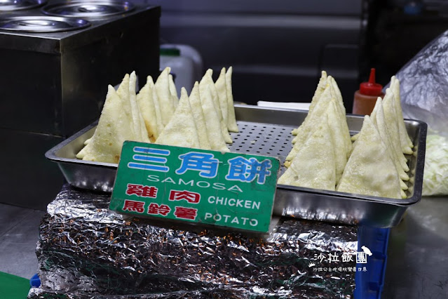 宜蘭冬山『清溝夜市』週三限定/在地人逛的夜市/人氣排隊小吃 17 宜蘭冬山『清溝夜市』週三限定/在地人逛的夜市/人氣排隊小吃