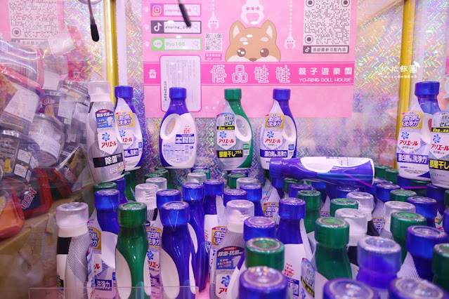 嘉義親子景點『優品娃娃親子遊樂園嘉義忠孝店』全台最好的出貨快感 57 嘉義親子景點『優品娃娃親子遊樂園嘉義忠孝店』全台最好的出貨快感