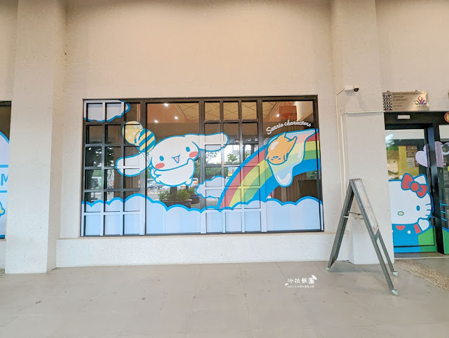 全台最萌的服務區『湖口服務區』Kitty、蛋黃哥、布丁狗三麗鷗明星駐站 6 全台最萌的服務區『湖口服務區』Kitty、蛋黃哥、布丁狗三麗鷗明星駐站