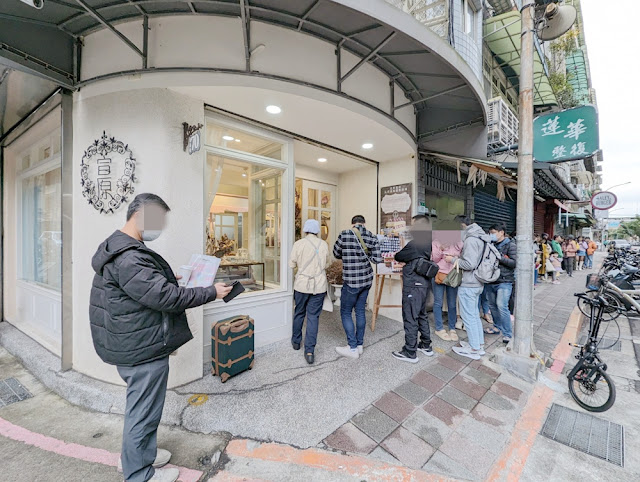 士林特色公園『前港公園』共融遊戲場、天空樹遊戲場溫水游泳池、士林宣原蛋糕專賣店、停車場 39 士林特色公園『前港公園』共融遊戲場、天空樹遊戲場溫水游泳池、士林宣原蛋糕專賣店、停車場