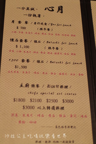 IMG_1758.JPG IMG_1758.JPG