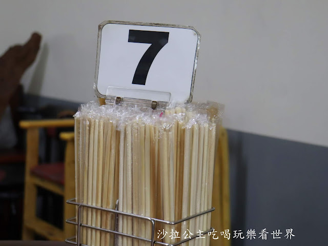 桃園美食/人氣排隊店『巧合珍牛肉麵(總店)』春日路/中藥湯頭/附停車場/老店 8 桃園美食/人氣排隊店『巧合珍牛肉麵(總店)』春日路/中藥湯頭/附停車場/老店