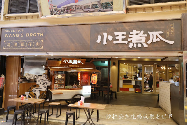 台北人都知道的滷肉飯,排隊美食 7 台北人都知道的滷肉飯,排隊美食