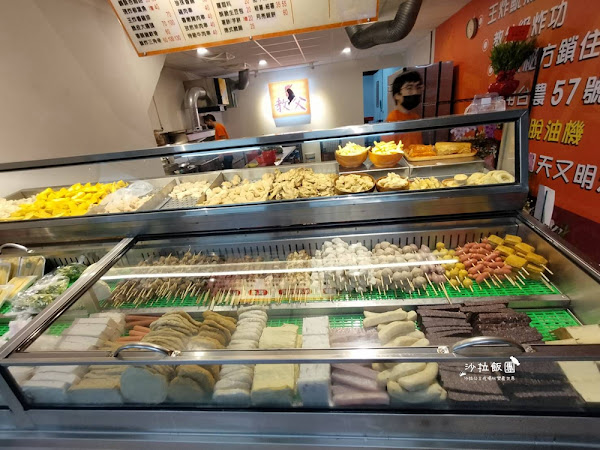 士林鹹酥雞『教父鹹酥雞士林旗艦店』台農57號地瓜好甜好好吃 4 士林鹹酥雞『教父鹹酥雞士林旗艦店』台農57號地瓜好甜好好吃