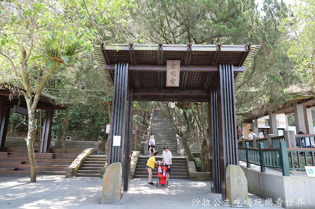 包船輕鬆遊日月潭伊達邵美食推薦、玄光碼頭、阿嬤茶葉蛋、朝霧碼頭 23 包船輕鬆遊日月潭伊達邵美食推薦、玄光碼頭、阿嬤茶葉蛋、朝霧碼頭