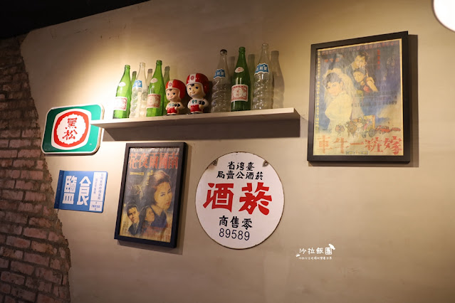 信義區美食『胡饕米粉湯台北市府店』浮誇創意米粉湯,紅茶麥茶喝到飽 6 信義區美食『胡饕米粉湯台北市府店』浮誇創意米粉湯,紅茶麥茶喝到飽