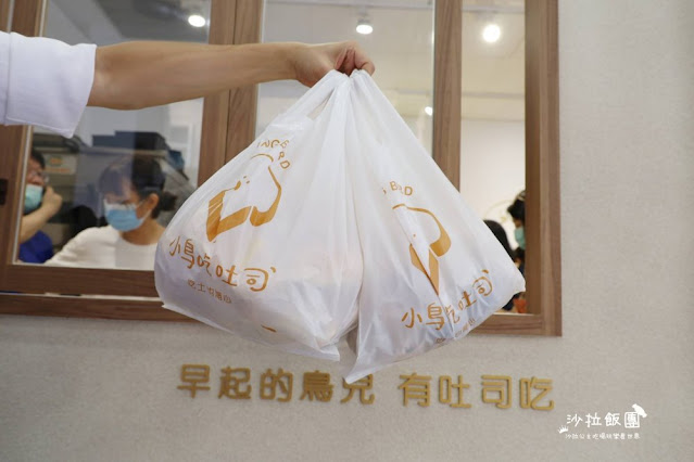 日本熊本生吐司一條只要百元『小鳥吃吐司(台北南昌店)』插旗台北中正區 40 日本熊本生吐司一條只要百元『小鳥吃吐司(台北南昌店)』插旗台北中正區