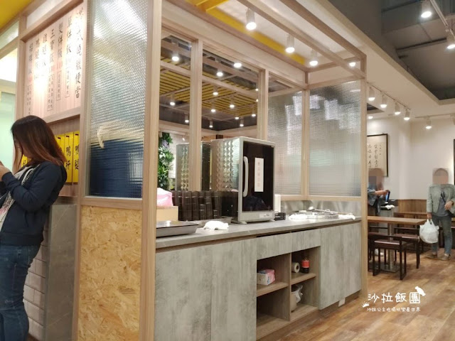 東區便當/港式燒臘『香港老友記粥麵飯館』老店/捷運忠孝復興站 5 東區便當/港式燒臘『香港老友記粥麵飯館』老店/捷運忠孝復興站