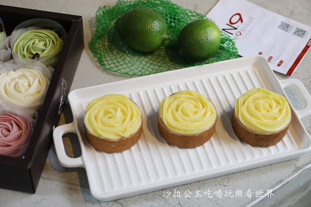 高雄人氣美食/可以吃的玫瑰花『第九號乳酪蛋糕』宅配網購美食/檸檬塔/送禮推薦/伴手禮 16 高雄人氣美食/可以吃的玫瑰花『第九號乳酪蛋糕』宅配網購美食/檸檬塔/送禮推薦/伴手禮