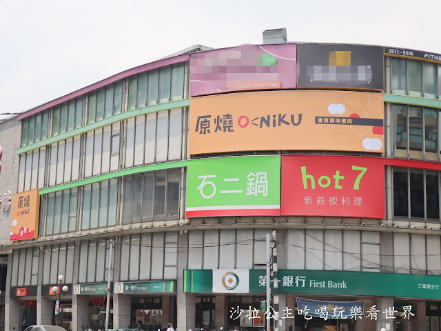 三重燒烤/聚餐首選『原燒O-NiKU(三重龍門店)』全新露營風格/飲料、湯品無限供應/捷運三重國小站 3 三重燒烤/聚餐首選『原燒O-NiKU(三重龍門店)』全新露營風格/飲料、湯品無限供應/捷運三重國小站