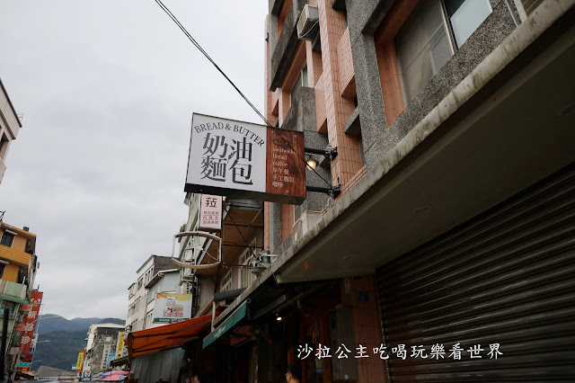 頭城美食.早午餐『奶油麵包』歐式麵包.佛卡夏.菜單 3 頭城美食.早午餐『奶油麵包』歐式麵包.佛卡夏.菜單