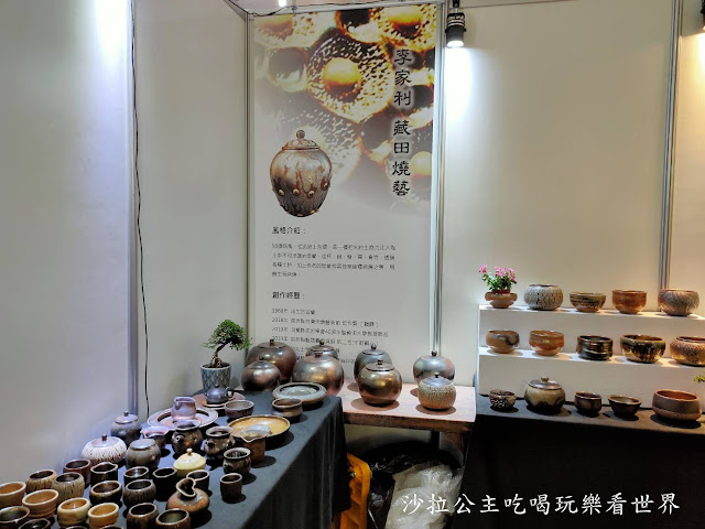 南投展覽『2020南投茶業博覽會』南投茶博.中興新村半日遊 4 南投展覽『2020南投茶業博覽會』南投茶博.中興新村半日遊