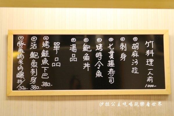 IMG_8706.JPG IMG_8706.JPG