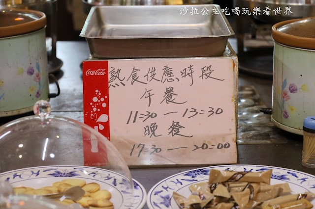 羅東火鍋吃到飽『五花八門自助涮涮鍋吃到飽』免費停車.100cm以下免費 15 羅東火鍋吃到飽『五花八門自助涮涮鍋吃到飽』免費停車.100cm以下免費