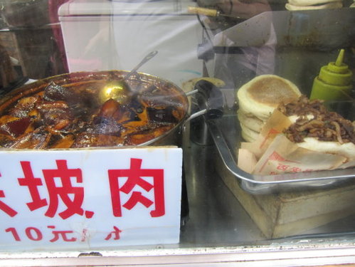 【杭州】 明清河坊街之美食篇 5 【杭州】 明清河坊街之美食篇