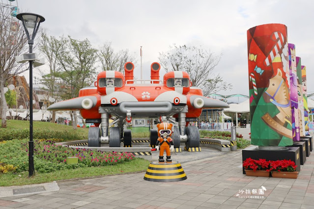 台北士林景點『兒童新樂園』海盜船、摩天輪,買券13項大型遊具玩到飽 9 台北士林景點『兒童新樂園』海盜船、摩天輪,買券13項大型遊具玩到飽