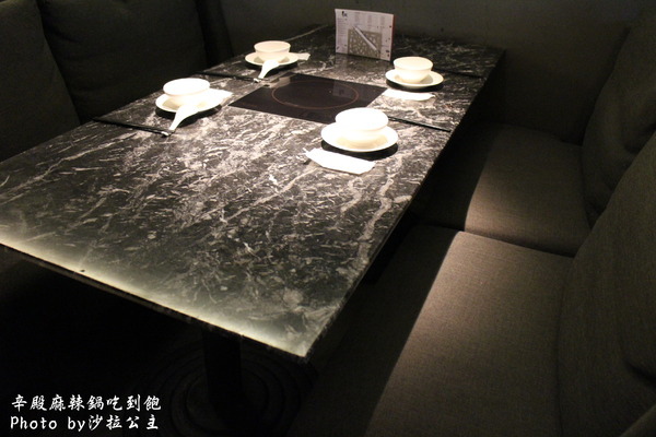 辛殿麻辣鍋:辛殿麻辣鍋吃到飽【捷運松江南京站】 辛殿麻辣鍋:辛殿麻辣鍋吃到飽【捷運松江南京站】