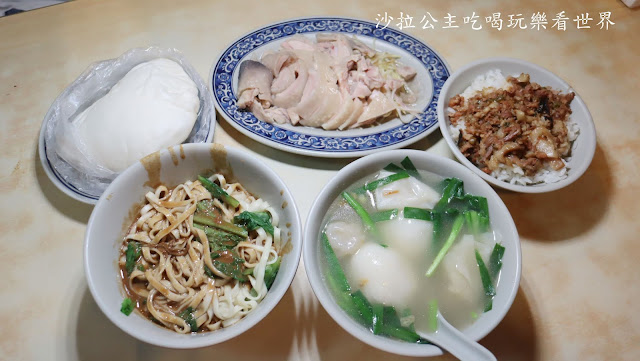 延三夜市美食『施家湯圓』飄香55年/2020台北米其林指南必比登推薦夜市街頭小吃 15 延三夜市美食『施家湯圓』飄香55年/2020台北米其林指南必比登推薦夜市街頭小吃