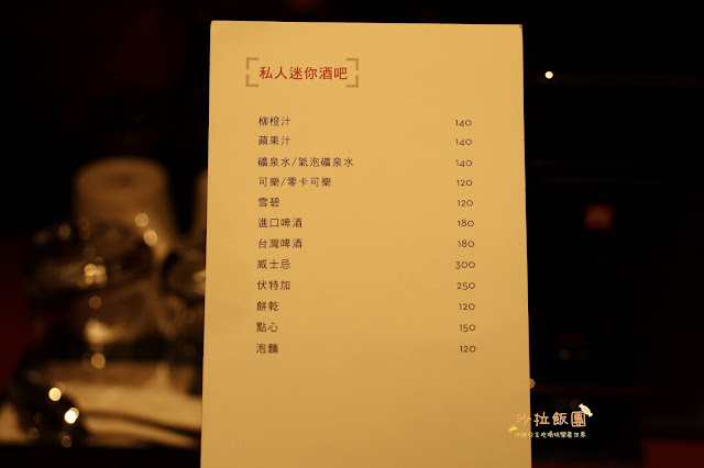 台北住宿推薦/一泊二食宅度假『台北君悅酒店』城市輕旅行 21 台北住宿推薦/一泊二食宅度假『台北君悅酒店』城市輕旅行