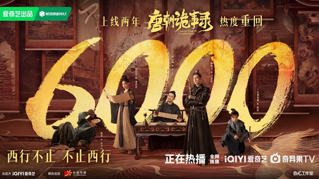 2024電視劇推薦，必追背著善宰跑、玫瑰的故事，春色寄情人也很好看