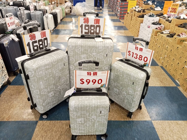 台南仁德行李箱特賣會，最低990元起，工廠直營廠拍，只有10天