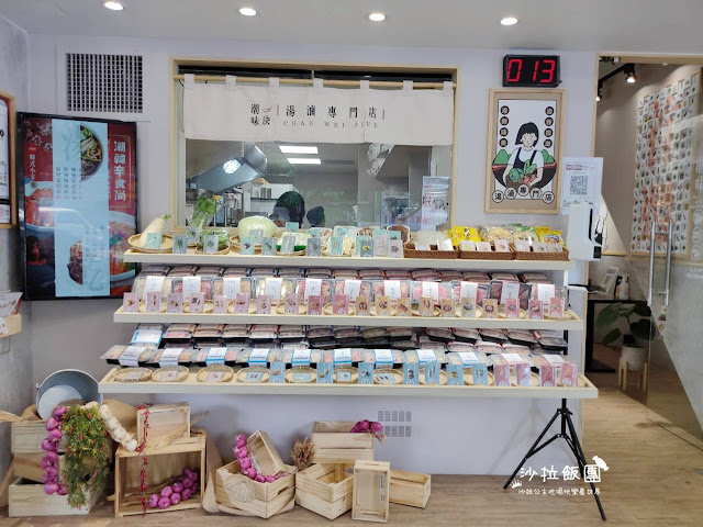 士林滷味小火鍋『潮味決湯滷專門店(士林中正店)』麻辣鴨血 5 士林滷味小火鍋『潮味決湯滷專門店(士林中正店)』麻辣鴨血