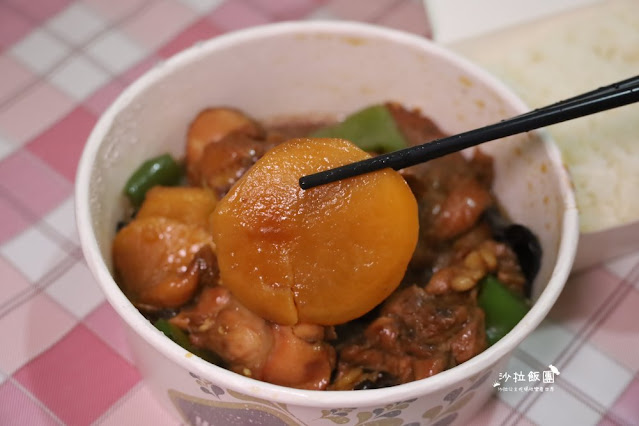 士林夜市外帶美食『極黃燜雞米飯劍潭外帶店』捷運劍潭站